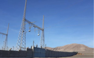 CAPRICORNIO 220kV SUBSTATION - CHILE