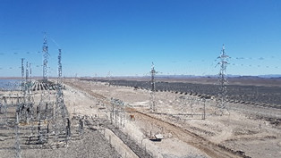 220 KV LAGUNAS-CRUCERO LINE AT THE MARÍA ELENA SUBSTATION